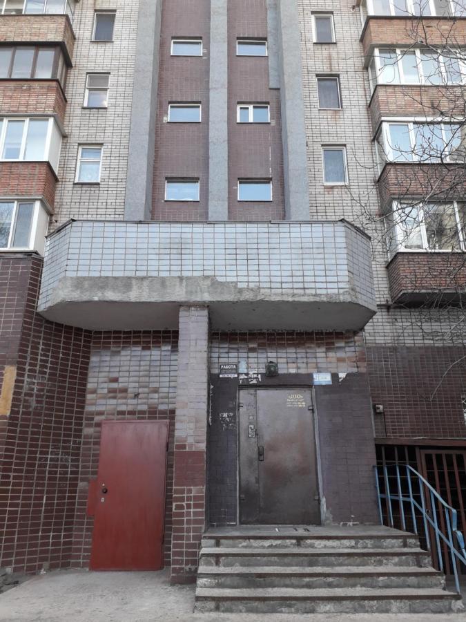 Апартаменты На Проспекте Почтовый Kryvyj Rih Exteriör bild